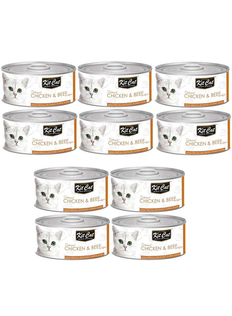 10Pc Deboned Chicken And Beef Cat Wet Food 80G