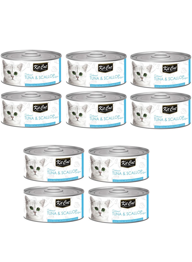 10Pc Tuna And Scallop Cat Wet Food 80g