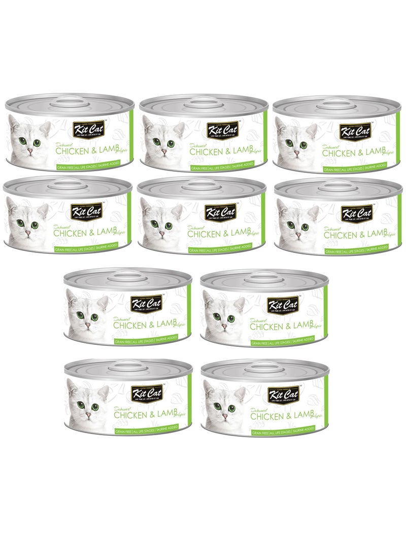 10PC Chicken And Lamb Cat Wet Food 80g