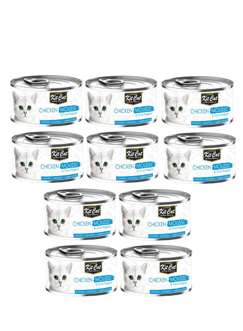 10Pc Chicken Mousse with Tuna Topper Cat Wet Food 80g