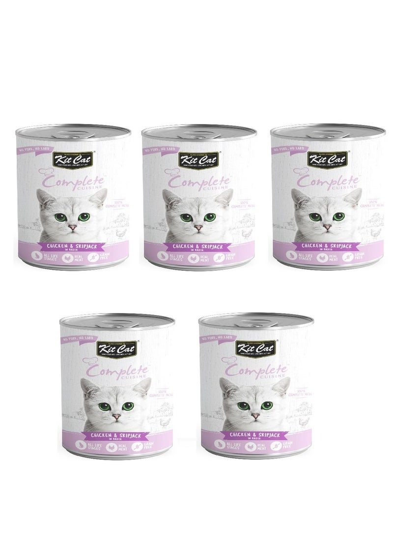 5Pc Complete Cuisine Chicken And Skipjack In Broth Cat Wet Food 150g
