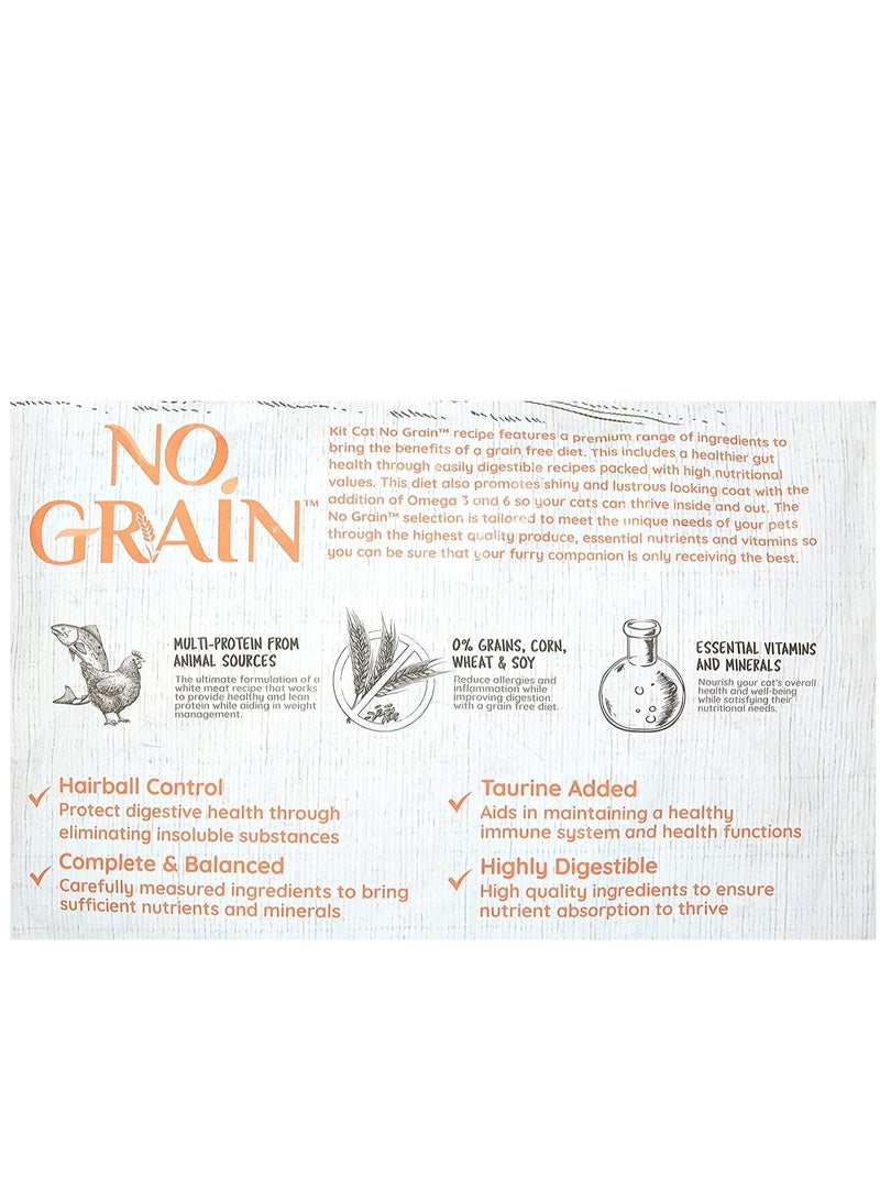 No Grain Chicken And Salmon Cat Dry Food 1Kg