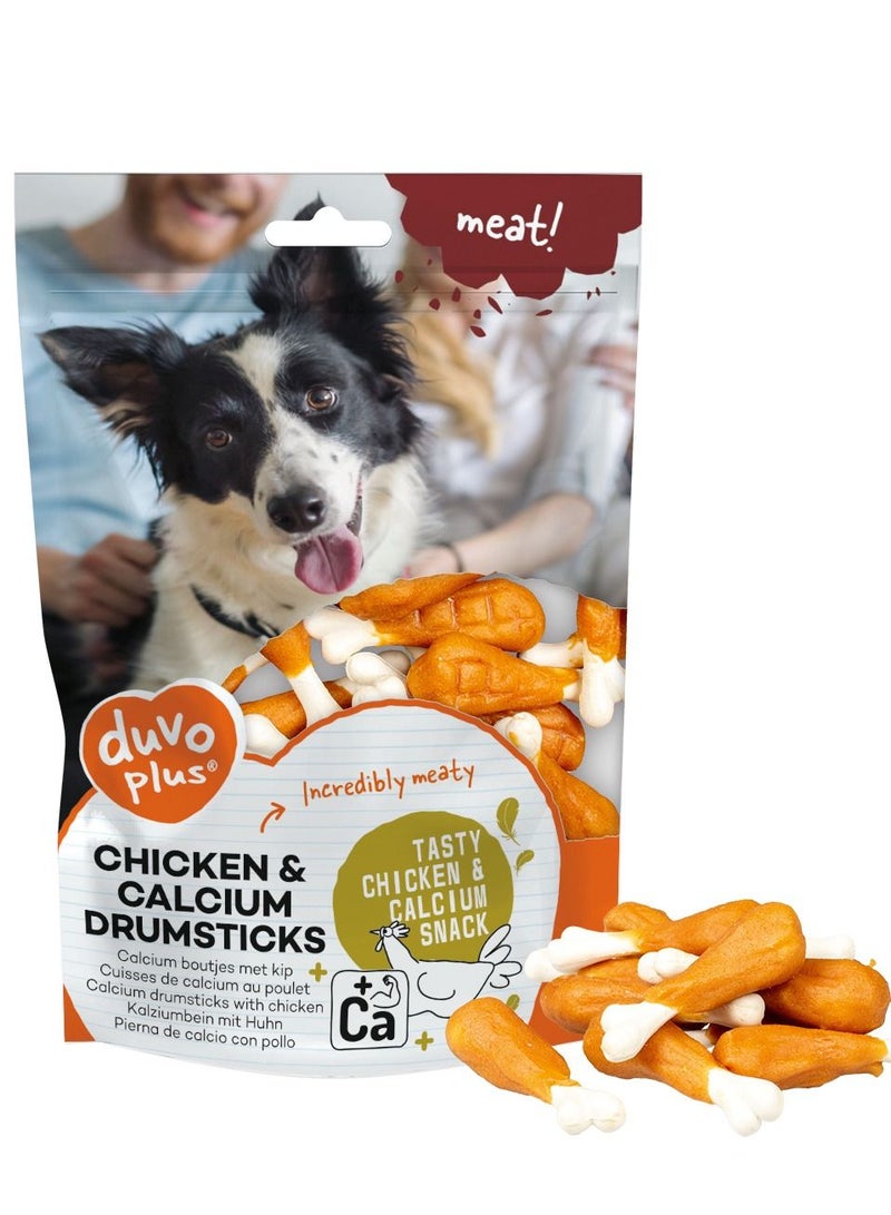 Chicken & Calcium Drumsticks Meat Snack For Dogs