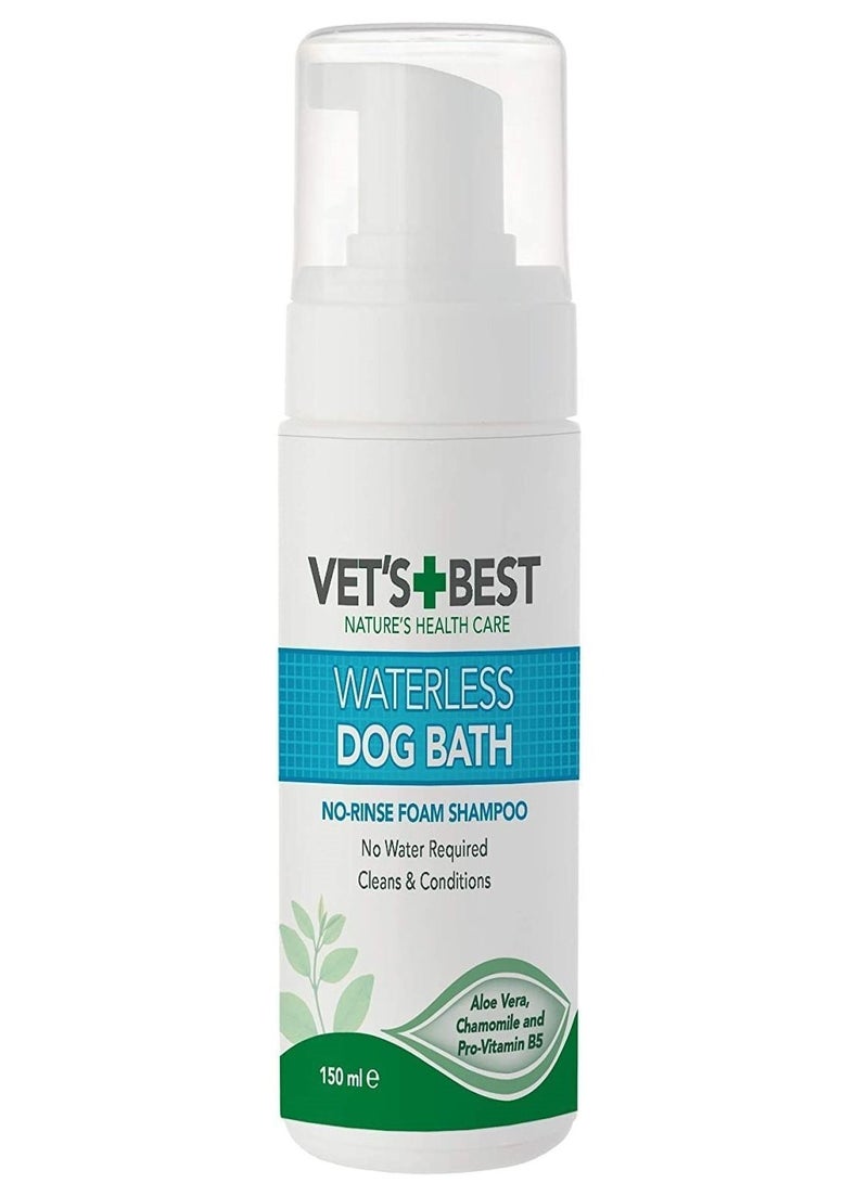 Waterless Dog Bath No Rinse Foam Shampoo For Dogs 150ml