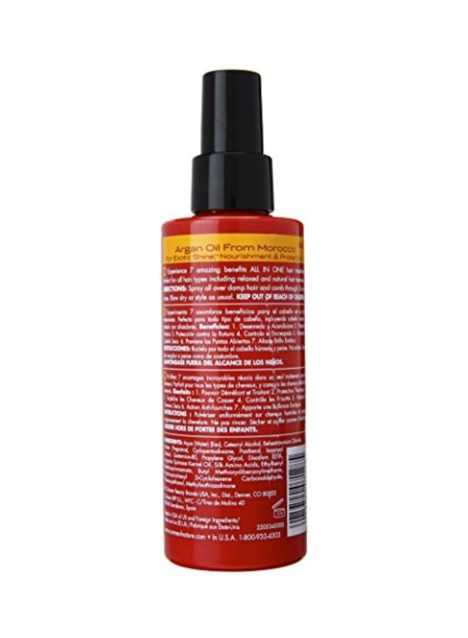 Argan Perfect 7 In 1 Miracle Treatment 150ml