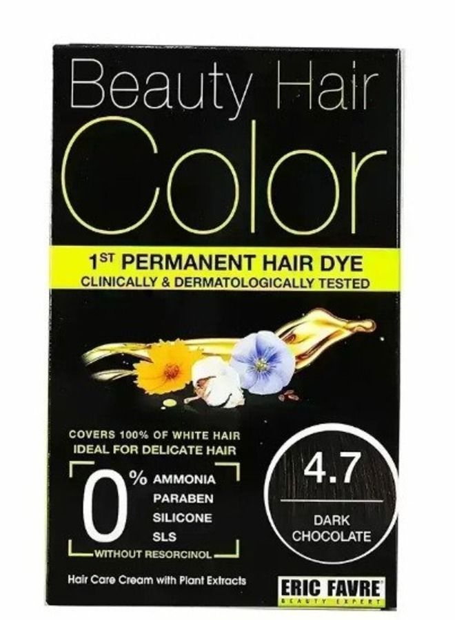 Eric Favre Beauty Hair Color 4.7 Dark Chocolate