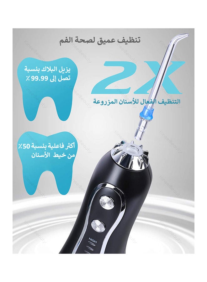 Oral Hygiene Irrigator Cordless Floss Water Jet Dental Black 300ml