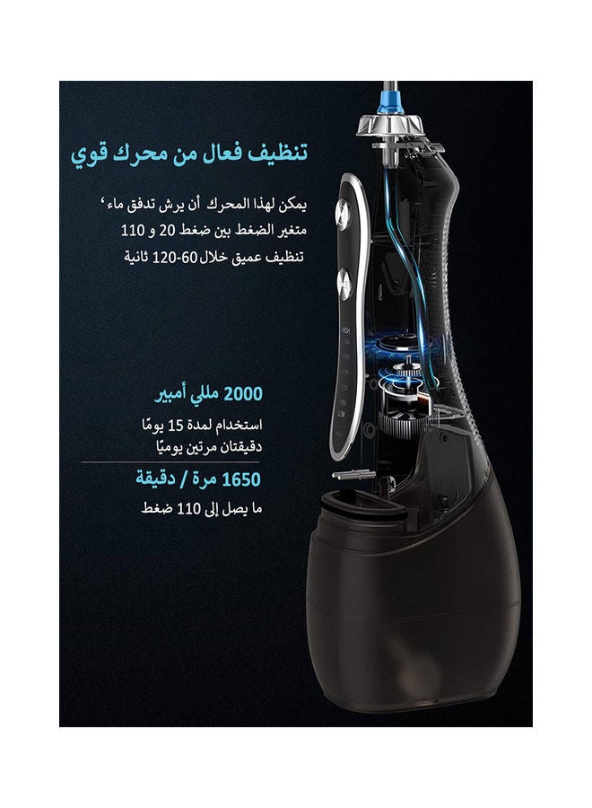 Portable Dental Water Flosser Black