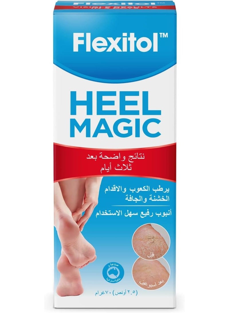 Flexitol Heel Magic 70g