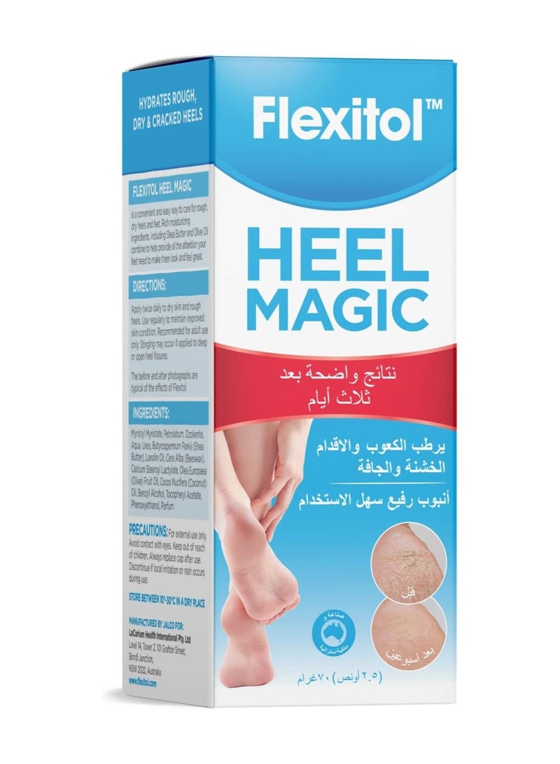 Flexitol Heel Magic 70g
