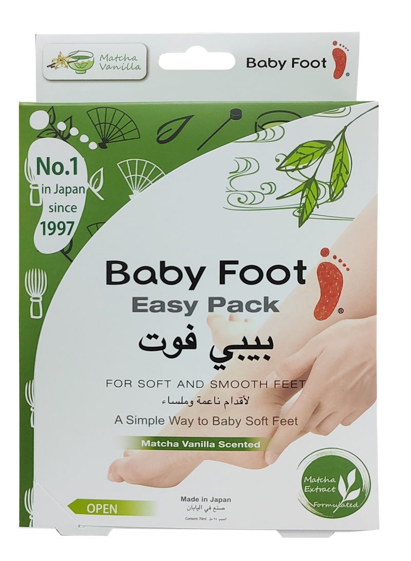 Baby Foot Easy Pack Matcha Vanilla Scented