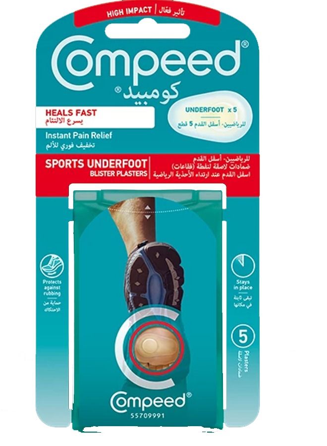 5-Piece Sports Underfoot Blister Plasters