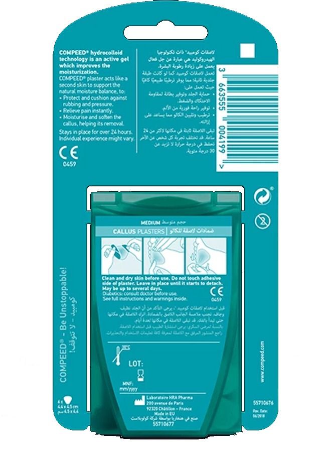 6-Piece Compeed Callous Medium