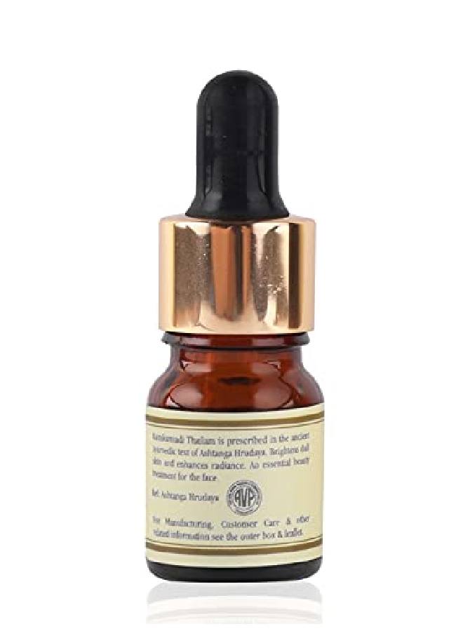 Kumkumadi Miraculous Beauty Fluid Ayurvedic Night Serum