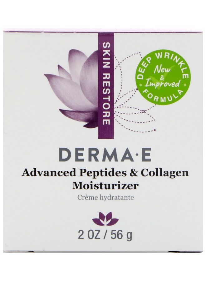 Advanced Peptides And Collagen Moisturizer 56grams