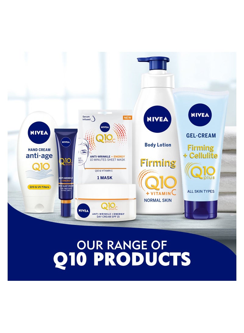 NIVEA Face Cream Day Moisturizer, Q10 Plus C Anti-Wrinkle + Energy, Vitamin C, 2x50ml