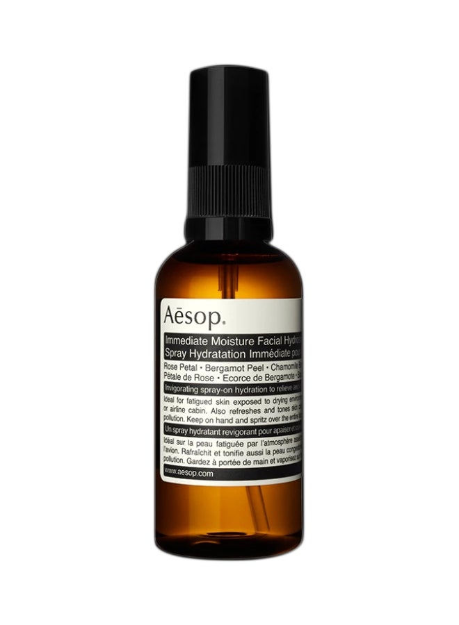 Immediate Moisture Facial Hydrosol 60ml