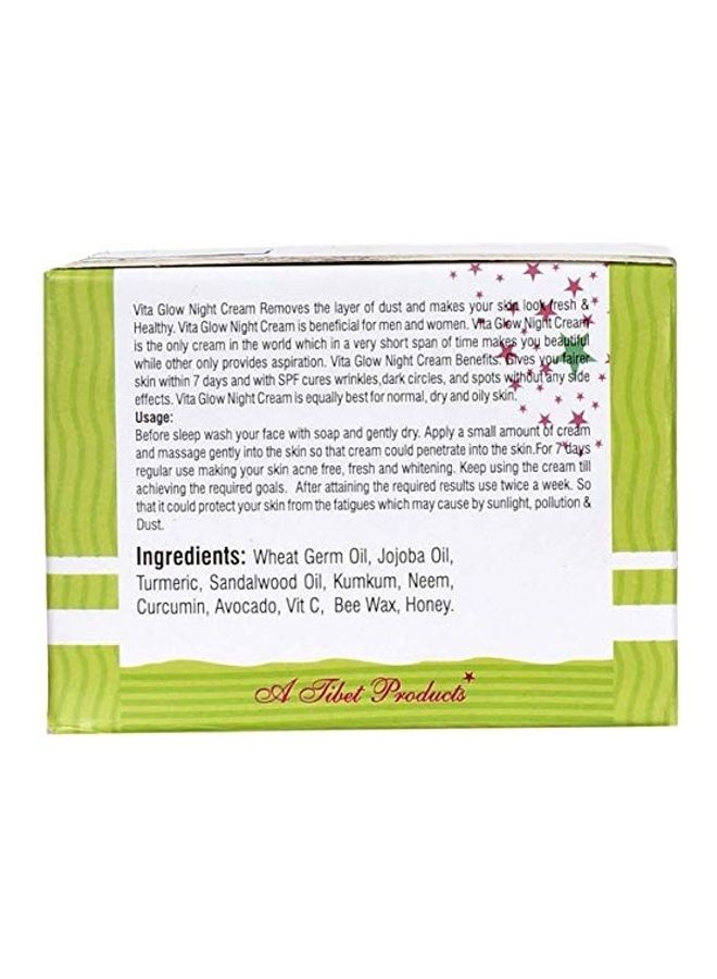 Night Cream for Skin Whitening Grey 30grams