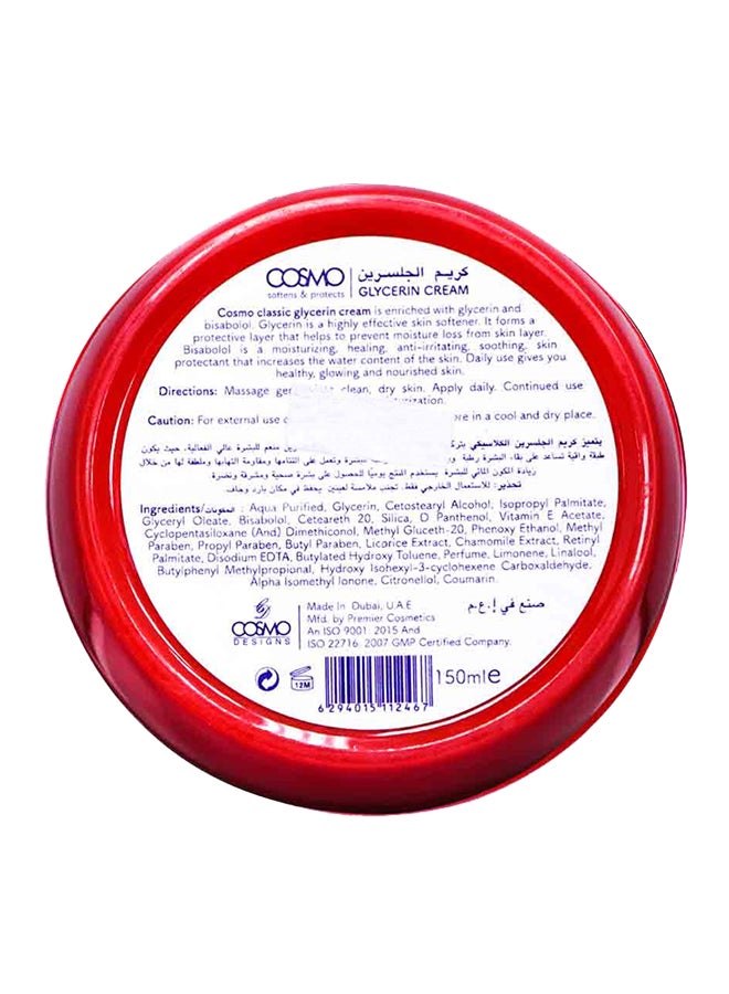 12-Piece Classic Glycerin Cream 12x150ml