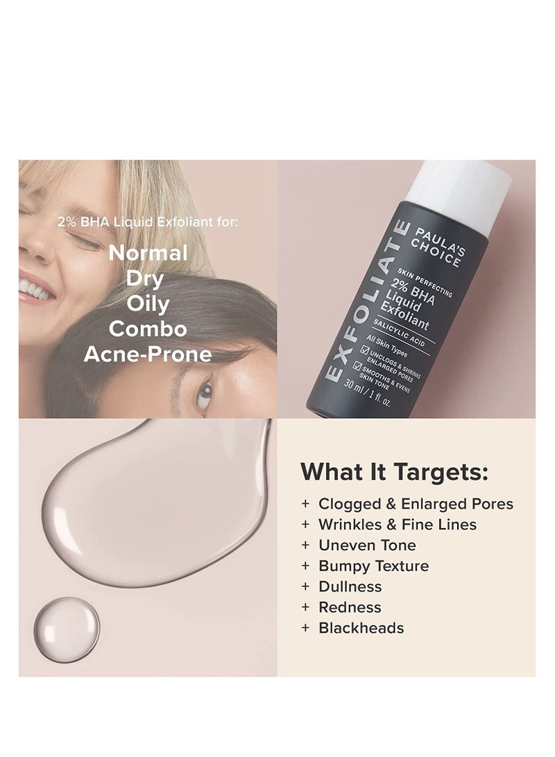 Paulas Choice Skin Perfecting  BHA Liquid Salicylic Acid Exfoliant 30 ML
