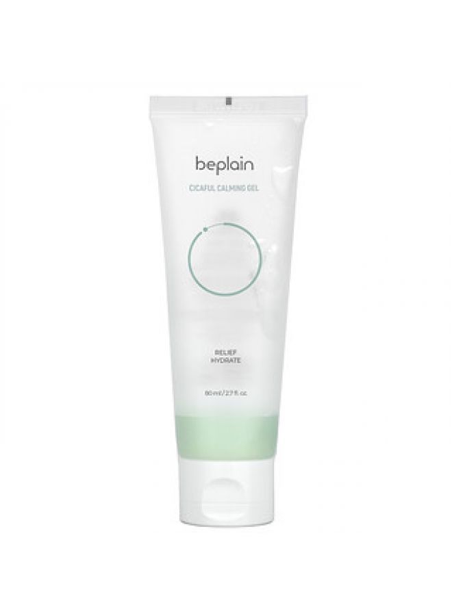 Beplain Cicaful Calming Gel  2.7 fl oz 80 ml
