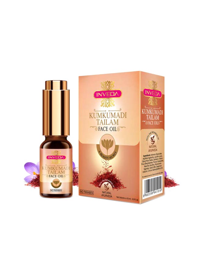 Kumkumadi Tailam A Beauty Secret 10ml