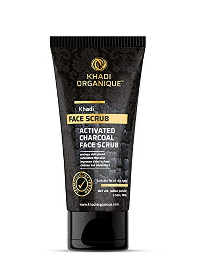 Charcoal Kit For Face | Charcoal Face Wash | Charcoal Scrub | Charcoal Peel Off Mask Pack Of 3 (300 Gm)