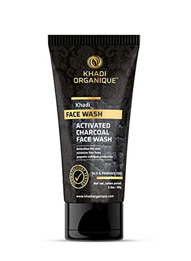 Charcoal Kit For Face | Charcoal Face Wash | Charcoal Scrub | Charcoal Peel Off Mask Pack Of 3 (300 Gm)