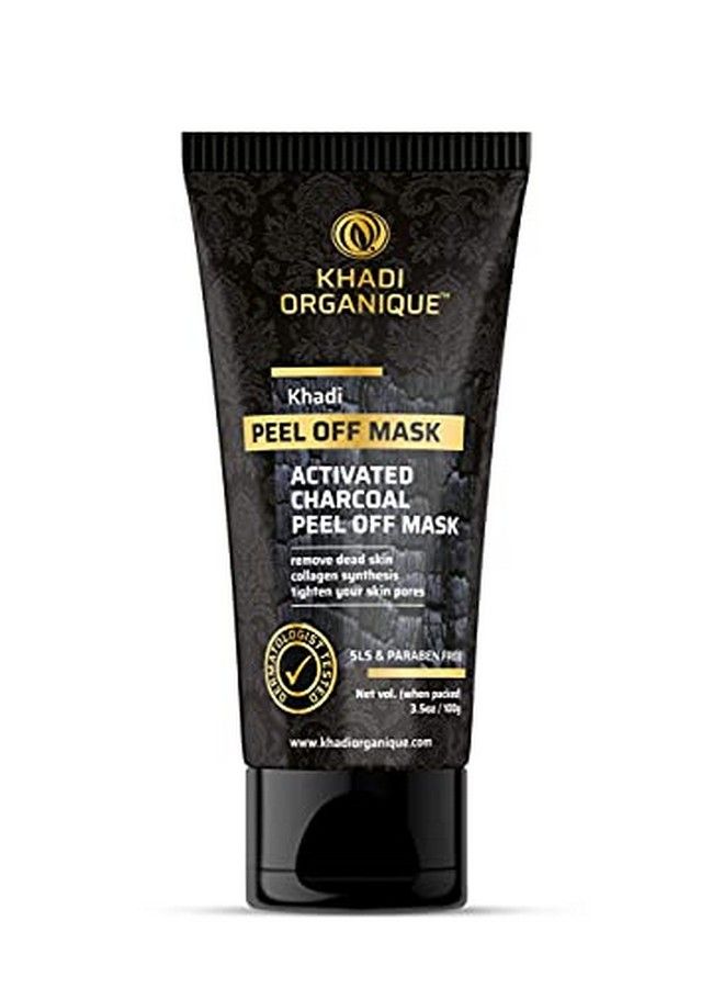 Charcoal Kit For Face | Charcoal Face Wash | Charcoal Scrub | Charcoal Peel Off Mask Pack Of 3 (300 Gm)