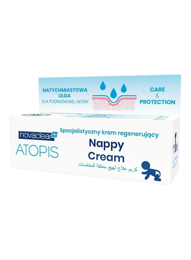ATOPIS Nappy Cream White/Blue 50ml