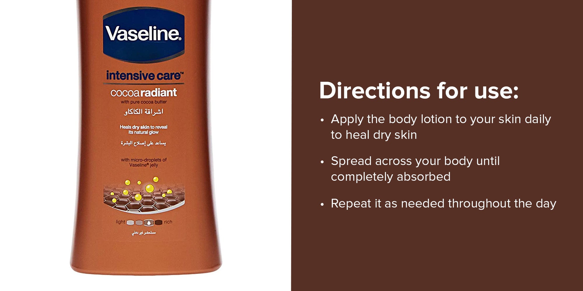 Intensive Care Cocoa Radiant Body Lotion 725ml