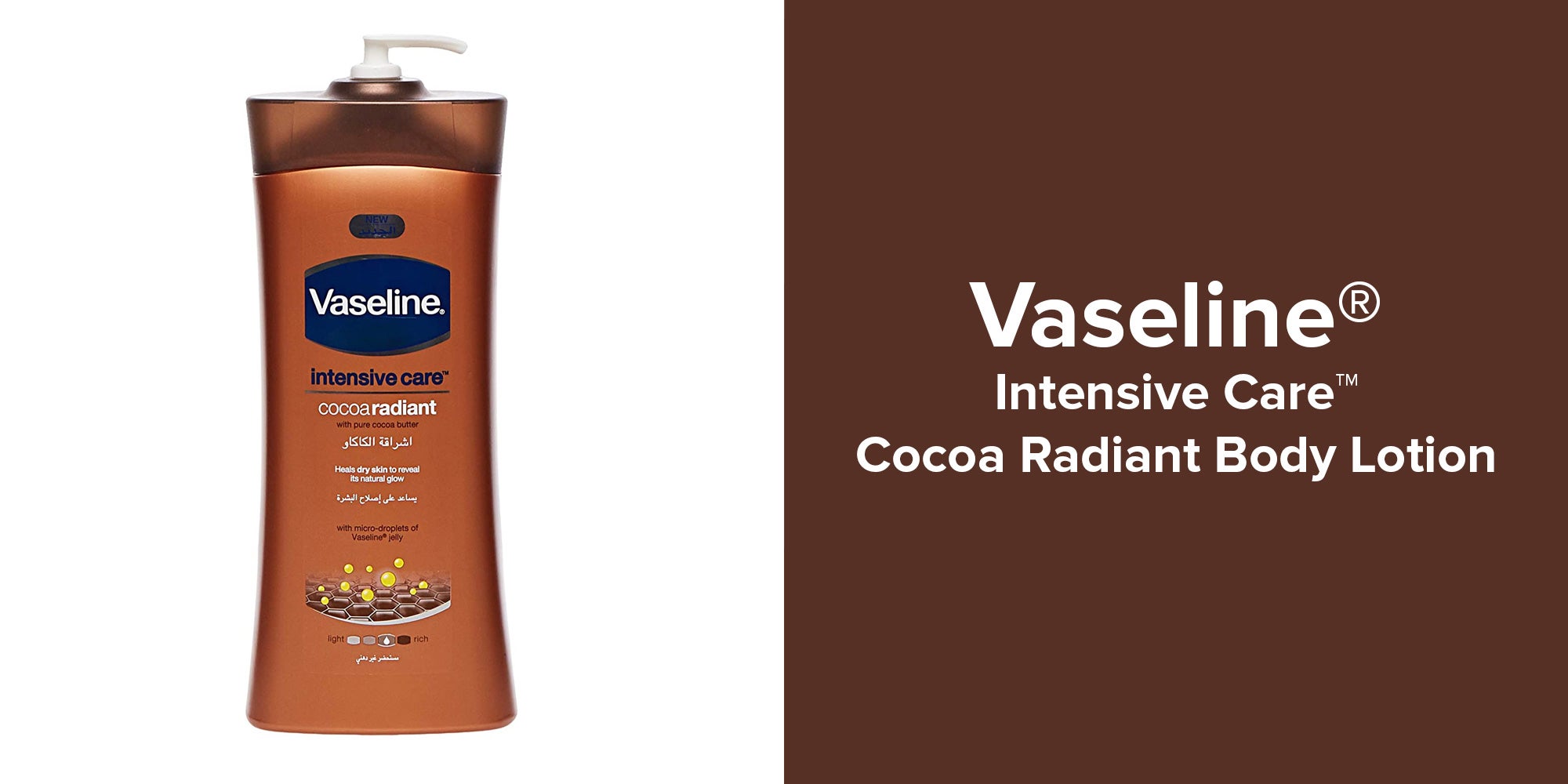 Intensive Care Cocoa Radiant Body Lotion 725ml