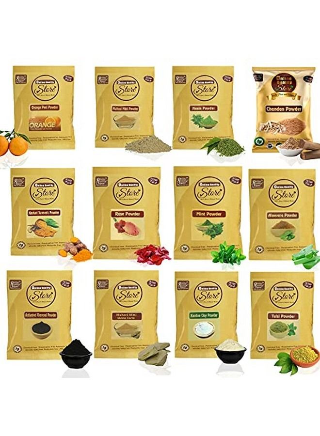 Combo Of 12 Skin Care Products (Multani Mitti Neem Orange Peel Rose Chandan Charcoal Mitti Stone Kaolin Clay Mint Haldialovera Tulsi Powders) (Pack Of 12 50G Each Total 600 Pack)