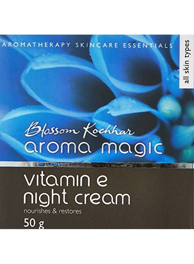 Vitamin E Night Cream 50G