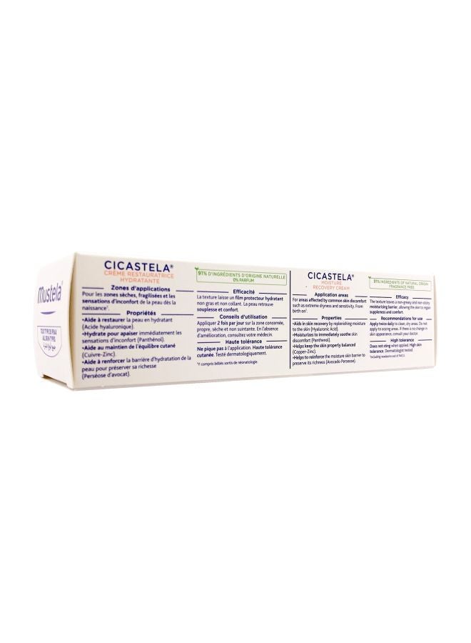 Cicastela Moisture Recovery Cream 40ml