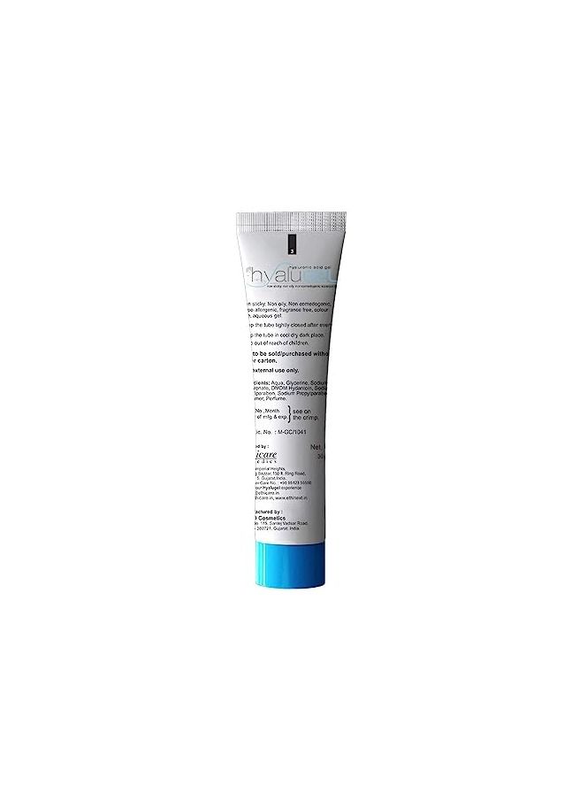 Hyalugel Moisturizing Hyaluronic Acid Gel