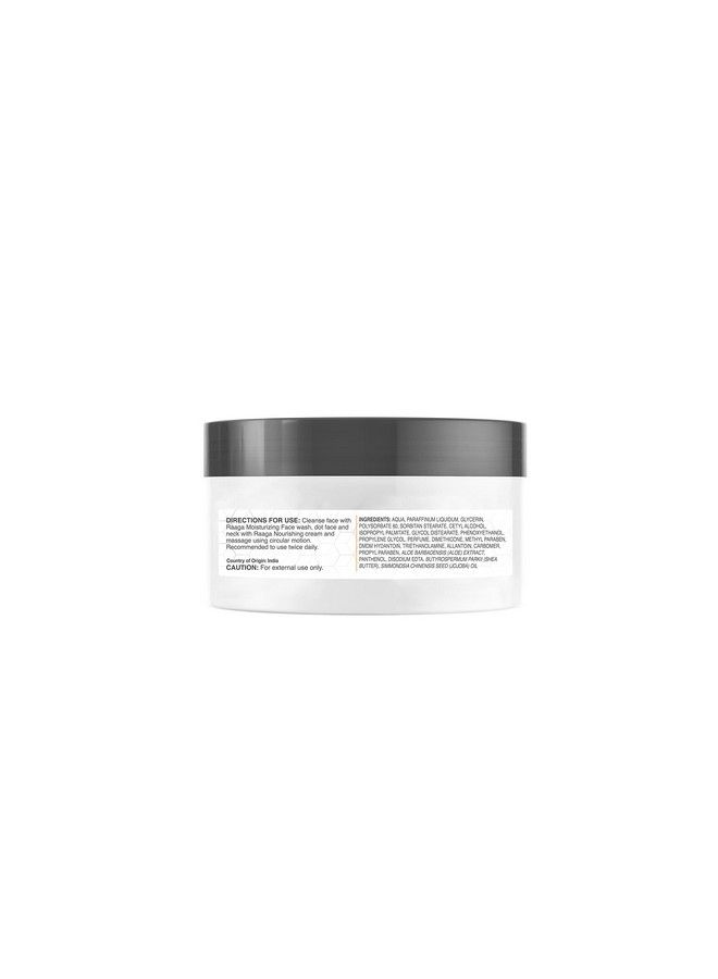 Nourishing Cream For Soft And Supplenormal To Dry Skin With Shea Butter 50 G