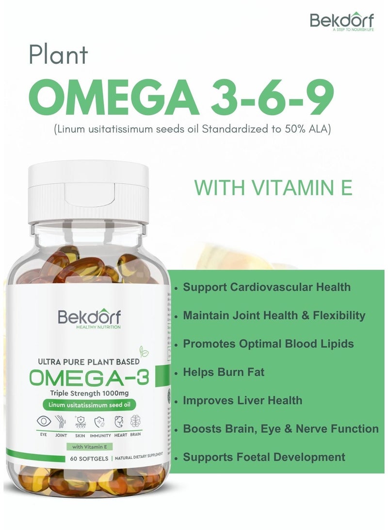 Plant Omega 3 With Vit E -60 Softgels