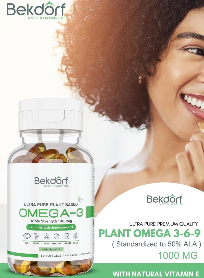 Plant Omega 3 With Vit E -60 Softgels