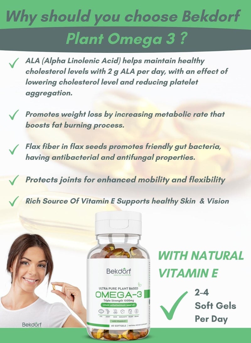 Plant Omega 3 With Vit E -60 Softgels