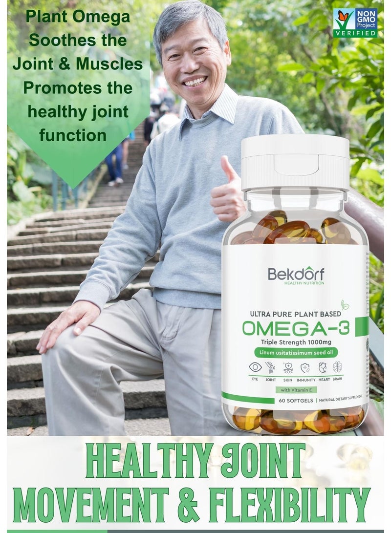 Plant Omega 3 With Vit E -60 Softgels