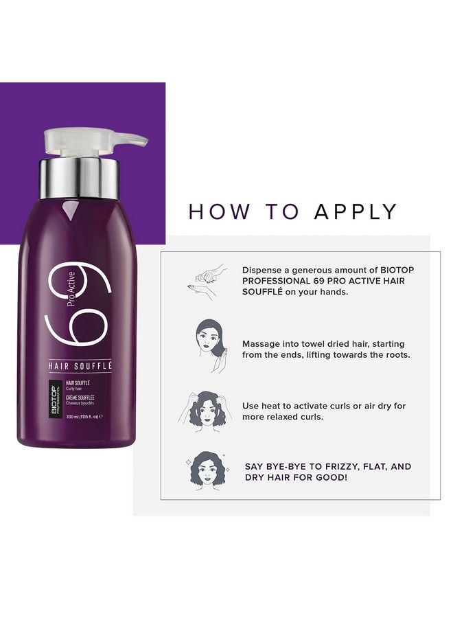 69 Hair Souffle Curly Hair 330Ml