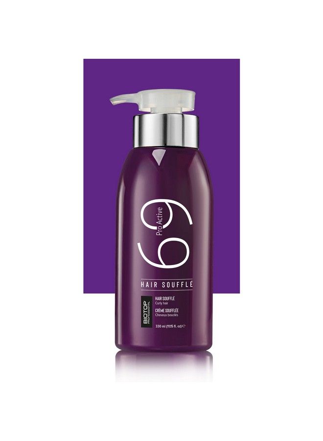 69 Hair Souffle Curly Hair 330Ml