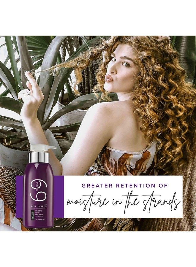 69 Hair Souffle Curly Hair 330Ml
