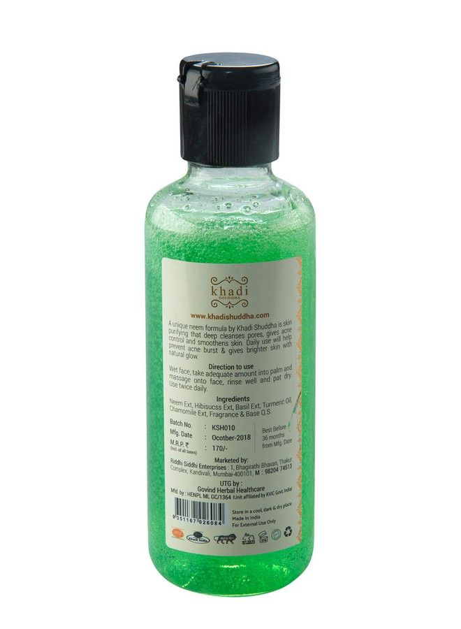 Neem Purifying Face Wash 210 Ml (Sls Sles & Paraben Free) Green 210 Ml