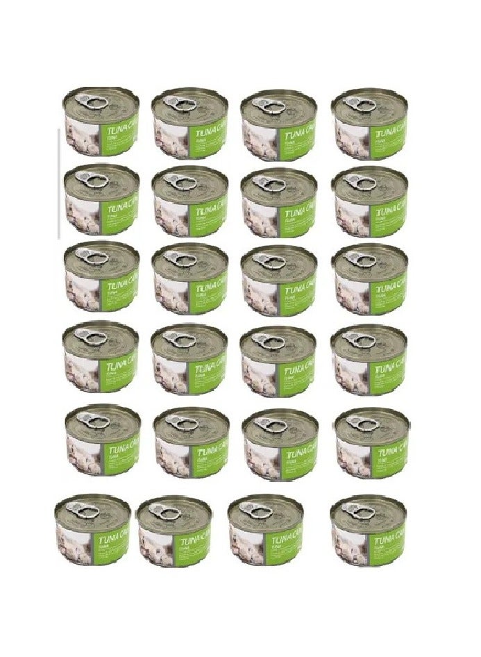 Tuna Can Wet Food For Cats 24X80g