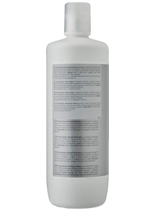 Bonacure Scalp Genesis Shampoo Purify With Stemcode Complextm And Vitamin B3 Derivate ; For Oily Scalps ; 1000 Ml