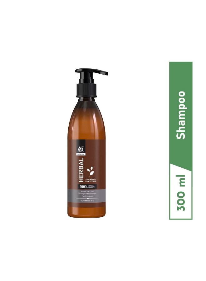 Herbal Herbal Shampoo With Conditioner 2 In 1 300Ml For Dry And Frizzy Hair Its Nurture And Nourish Hair From Roots And Controls Dandruff.