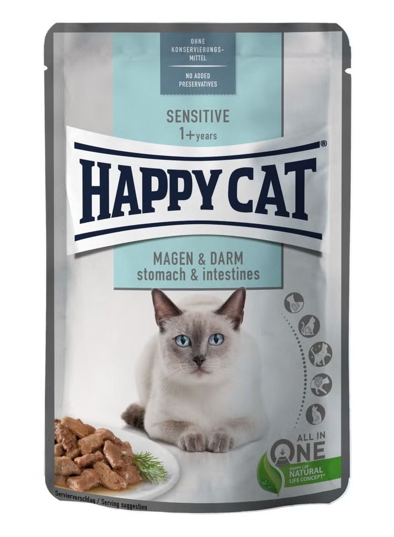 [85g-Pack of 24] Sensitive stomach & intestine reduces stress on the digestive system for cats with food sensitivities