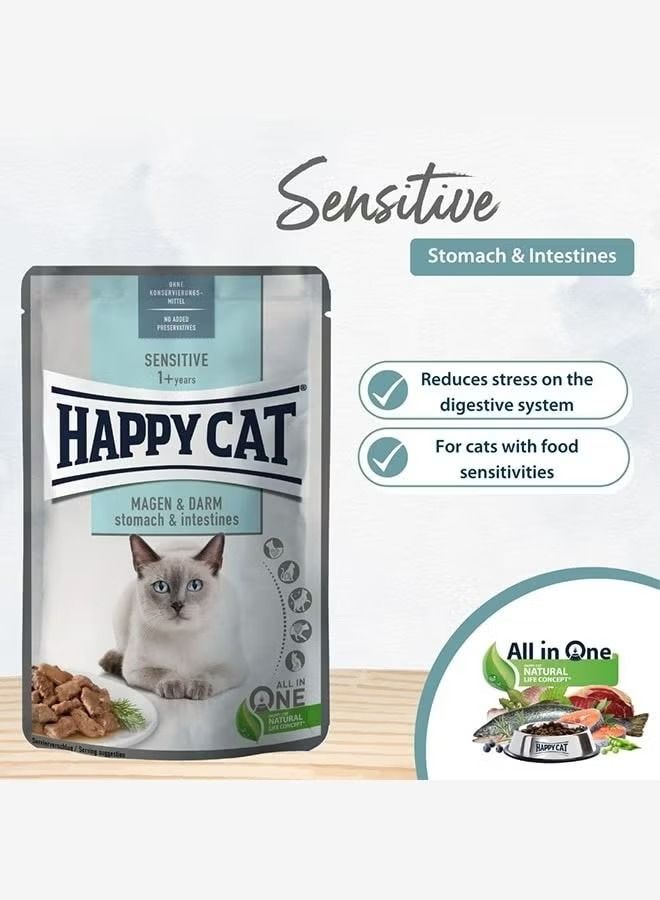 [85g-Pack of 24] Sensitive stomach & intestine reduces stress on the digestive system for cats with food sensitivities